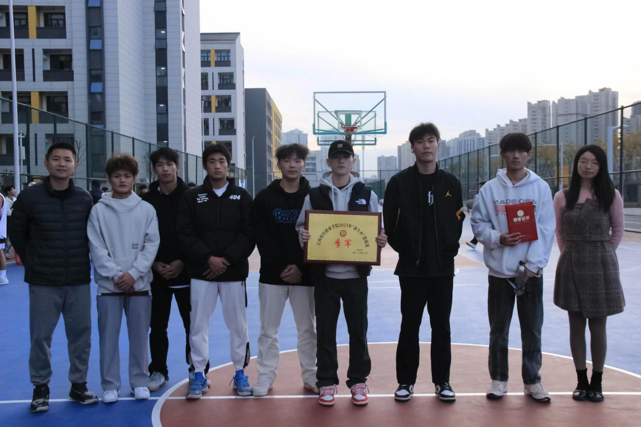 DFBC1
